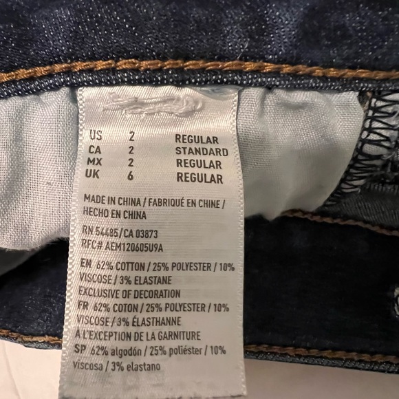 American Eagle Super Super Stretch X Hi Rise Jeggings Dark Wash Size 2 - Picture 10 of 11